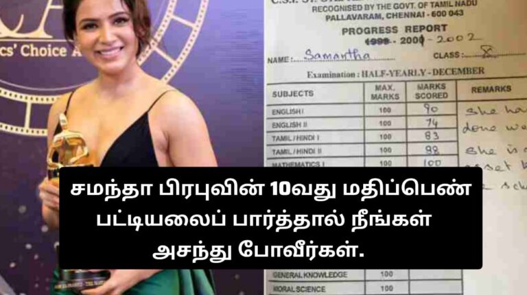 WhatsApp Image 2025-06-29 at 10.49.01 PM