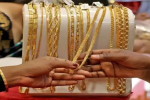 Gold Rate Today