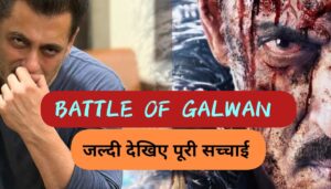 Salman Khan Galwan Valley Film 2025