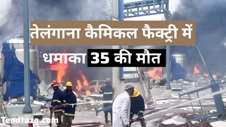 WhatsApp Image 2025-07-01 at 10.36.18 AM