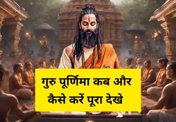 WhatsApp Image 2025-07-06 at 11.13.05 PM