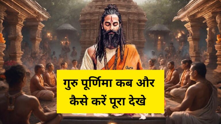 WhatsApp Image 2025-07-06 at 11.13.05 PM
